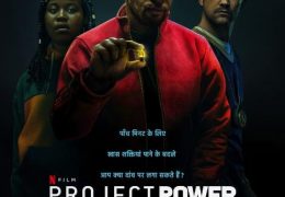 Project Power (2020) Dual Audio [Hindi DD 5.1 + English] Web-DL 1080p 720p 480p [Netflix Movie]