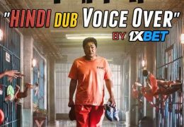 The Golden Holiday (2020) Hindi (Voice over) Dubbed + Korean [Dual Audio] WebRip 720p [1XBET]
